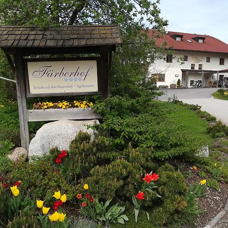 Appartements Faerberhof Olang ภายนอก รูปภาพ